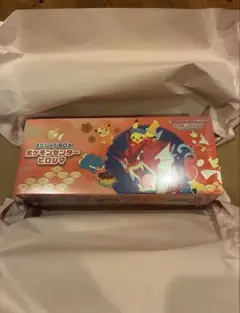 2026年最新】ポケモンカード 未開封 box シュリンク付の人気アイテム