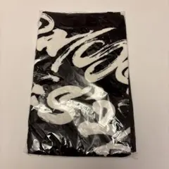 2026年最新】BMSG タオルの人気アイテム - メルカリ