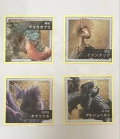 2026年最新】モンスターハンター スリーブの人気アイテム - メルカリ