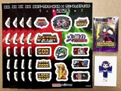 2026年最新】防振りの人気アイテム - メルカリ