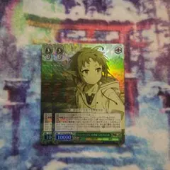 2026年最新】ヴァイスシュバルツ 無職転生の人気アイテム - メルカリ