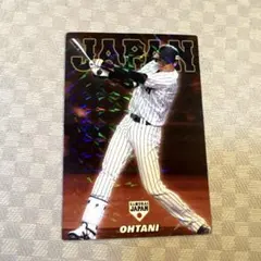 2026年最新】侍ジャパンチップス 大谷の人気アイテム - メルカリ