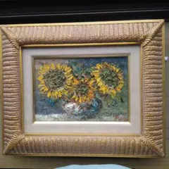 2026年最新】渡部ひでき油絵の人気アイテム - メルカリ