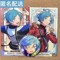 2026年最新】深海奏汰 缶バッジ フィーチャー2の人気アイテム - メルカリ