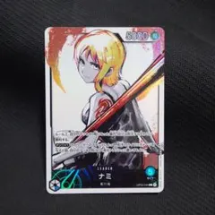 2026年最新】ナミ l パラレル op03-040の人気アイテム - メルカリ