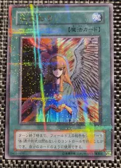 2026年最新】心変わり RB-60の人気アイテム - メルカリ