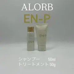 2026年最新】ALORBの人気アイテム - メルカリ
