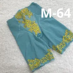 2026年最新】マルコ リュミエス ガードルの人気アイテム - メルカリ