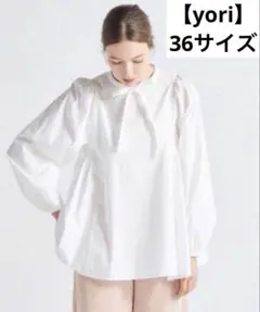 2026年最新】yori サイドギャザーブラウスの人気アイテム - メルカリ