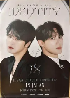 2026年最新】ジェジュン 直筆サインの人気アイテム - メルカリ