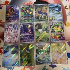 2026年最新】VStarユニバース ar コンプの人気アイテム - メルカリ