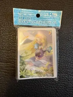 2026年最新】ポケモンカードゲーム デッキシールド がんばリーリエ ver