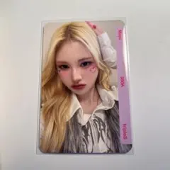 2026年最新】triples ユビンの人気アイテム - メルカリ