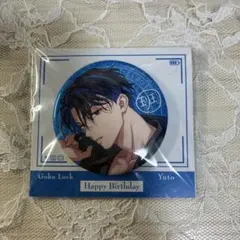 2026年最新】犬飼憂人 バースデーの人気アイテム - メルカリ