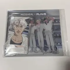 2026年最新】Plave メディヒールの人気アイテム - メルカリ