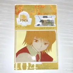 2026年最新】クラピカ アクスタ バースデーの人気アイテム - メルカリ