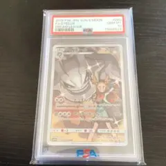 2026年最新】ハガネール chr psa10の人気アイテム - メルカリ