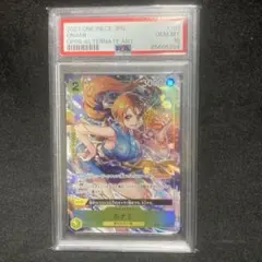 2026年最新】ナミ パラレル psa9の人気アイテム - メルカリ