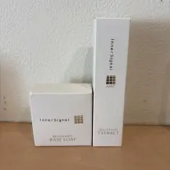 2026年最新】インナーシグナル リジュブネイトエキスの人気アイテム