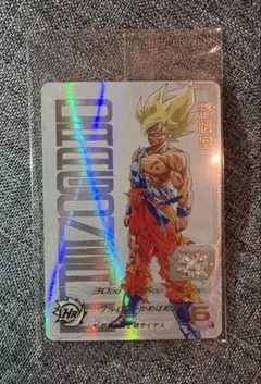 2026年最新】ドラゴンボールヒーローズ 孫悟空 スーパーサイヤ人の人気