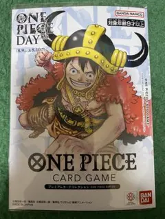 2026年最新】ワンピース プロモーションパック 未開封の人気アイテム