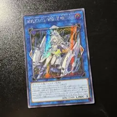 2026年最新】M∀LICE アジアの人気アイテム - メルカリ