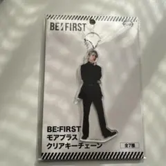 2026年最新】be:first ジュノン アクキーの人気アイテム - メルカリ