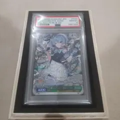 2026年最新】輝くステージへ 星街すいせい spの人気アイテム - メルカリ