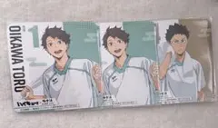 2026年最新】及川徹 極楽湯の人気アイテム - メルカリ