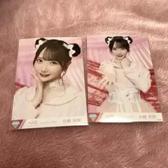 2026年最新】谷崎早耶 生写真の人気アイテム - メルカリ