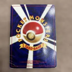 2026年最新】わるいポリゴン2 psaの人気アイテム - メルカリ