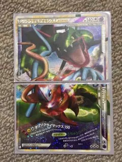 2026年最新】ポケモンカード レックウザ＆デオキシス LEGENDの