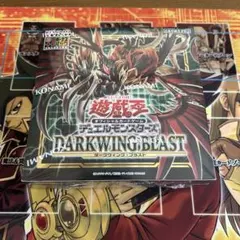 2026年最新】ダークウィングブラストプラスワンの人気アイテム - メルカリ