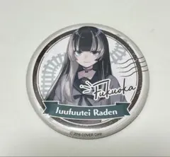 2026年最新】ReGLOSS 缶バッジの人気アイテム - メルカリ