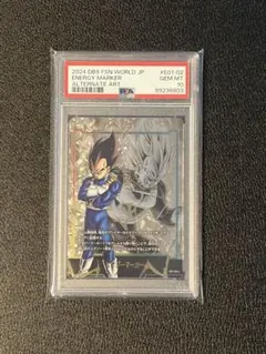 2026年最新】ベジータ エナジーマーカー psa10の人気アイテム - メルカリ