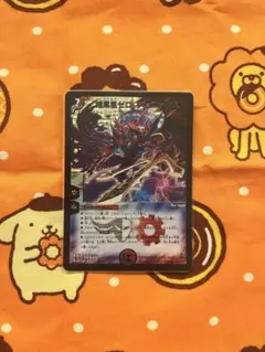 2026年最新】暗黒凰ゼロ・フェニックスの人気アイテム - メルカリ