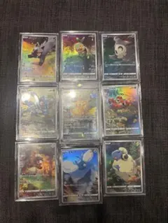 2026年最新】ピカチュウar 9枚セットの人気アイテム - メルカリ