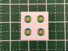 2026年最新】サロンカーなにわの人気アイテム - メルカリ