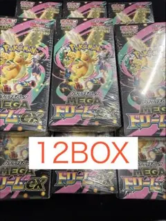 セブンイレブン ミュウツーの逆襲 未開封 box ミラクルツイン - メルカリ