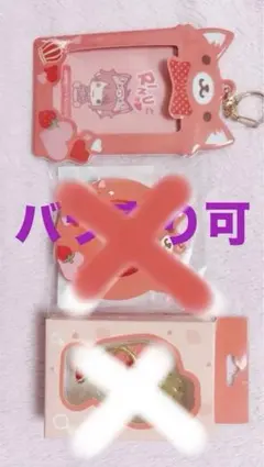 2026年最新】莉犬くん 缶バッジケースの人気アイテム - メルカリ