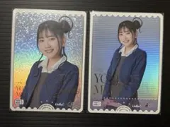 2026年最新】薮島朱音 トレカの人気アイテム - メルカリ