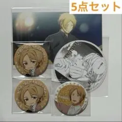 2026年最新】ギヴン 特典 ポストカードの人気アイテム - メルカリ