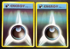 2026年最新】基本悪エネルギー ファーストデザインの人気アイテム