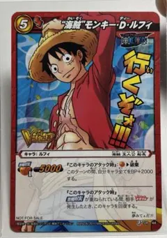 2026年最新】超Ω モンキー・D・ルフィの人気アイテム - メルカリ