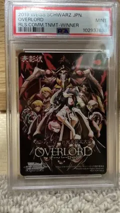 2026年最新】タイトルカップ ヴァイスの人気アイテム - メルカリ