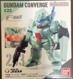 2026年最新】FWガンダムコンバージ23の人気アイテム - メルカリ