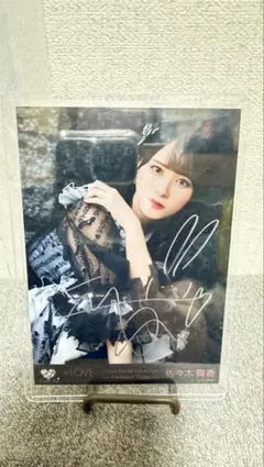 佐々木舞香 抽選会 チェキ 直筆 イコラブ - メルカリ