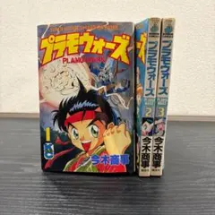 2026年最新】プラモウォーズの人気アイテム - メルカリ