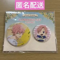 2026年最新】鴫野貴澄の人気アイテム - メルカリ