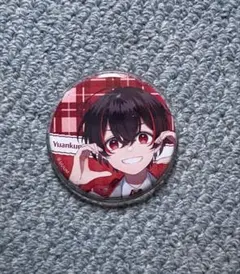 2026年最新】ゆあんくん 缶バッジの人気アイテム - メルカリ